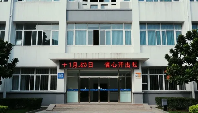 电商代运营中仓储配送选型关注点及优化方向